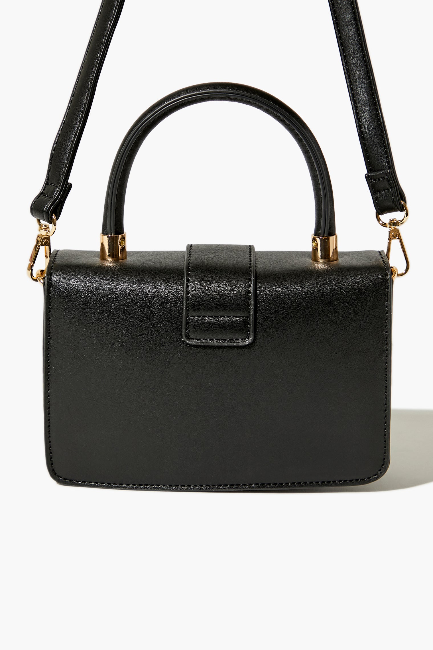 Faux Leather Buckle Front Bag