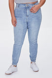 Mediumdenim Plus Size Premium Skinny Uplyfter Jeans 1
