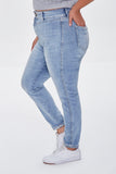 Mediumdenim Plus Size Premium Skinny Uplyfter Jeans 2